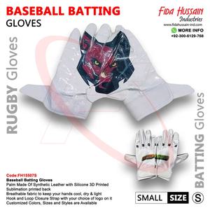 Gants de frappe de baseball professionnels pour hommes en cuir synthétique imprimé en silicone 3D Offre Spéciale Gants de frappe de baseball pour le golf - Product Image 6