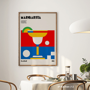 Tableau mural sur toile pour cuisine, affiche rétro de cocktail Margarita, impression décorative murale vintage pour bar et maison - Product Image 2