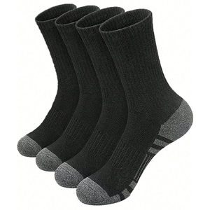 Chaussettes de performance avec soutien de la voûte plantaire, logo sur le dessous, tissu écologique pour la course à pied, le cyclisme et le basketball - Product Image 1