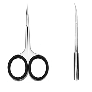 Cuticle <b>Nail</b> <b>Scissor</b> Professional Best Selling High Quality <b>For</b> Custom Logo Stainless Steel Handmade Cuticle <b>Nail</b> <b>Scissors</b> - Product Image 1