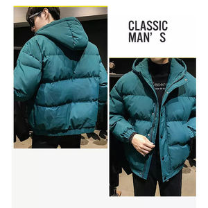 OEM Custom Logo Winter New Men Bread Suit Oversize <b>Bubble</b> <b>Coat</b> Down Puffer Jacket With Buttons - Product Image 5