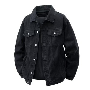 Veste en jean noire pour homme, vente en gros |   Jean noir |   Veste en jean pour homme, fabrication sur mesure |   Approvisionnement direct usine US - Product Image 1