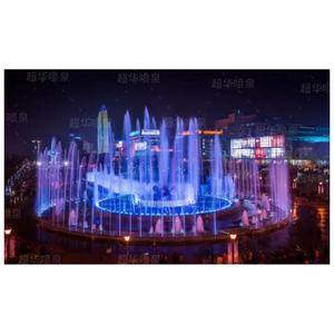 Programa de Iluminación DMX Personalizable para Exteriores, con Luces de Colores para Fuentes Dinámicas en Centros Comerciales, Lagos, Plazas y Jardines - Productos Stone - Product Image 2