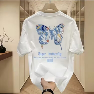 Camiseta Básica de Manga Corta para Hombre, Cuello Redondo, Estampado de Número 7 en la Espalda, Estilo Casual, Algodón con Serigrafía - Product Image 3