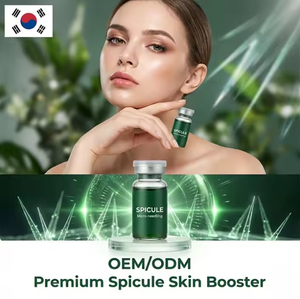 K-Trend เซรั่มบำรุงผิวหน้า, เซรั่มบำรุงผิวขนาดไมโครเอสบูตินคอลลาเจนจากหอยทากลดริ้วรอย - Product Image 1