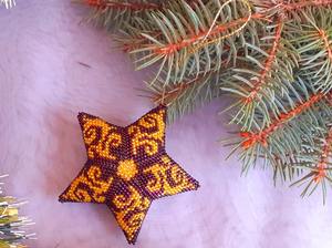 Adorno de Estrella con Cuentas Hecho a Mano con Remolinos Amarillos y Morados, Decoración Colgante para Árbol de Navidad, Decoración Festiva para el Hogar - Product Image 6