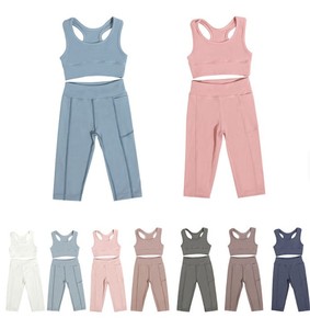 Conjunto Deportivo Informal de Malla para Adultos Unisex, Traje de Yoga con Estampado Personalizado, Conjuntos de Ropa para Niños con Cintura Elástica y Resistente al Viento - Product Image 6