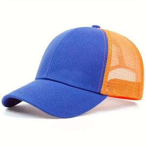 New Designer Two Tone 6 Panel Trucker <b>Hats</b> Custom Classic Trucker Caps with Logo - Product Image 1