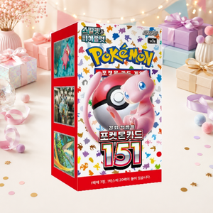 [SV2a] Box di bustine booster coreane Pokémon 151 per regalo, esposizione e collezione - Product Image 1