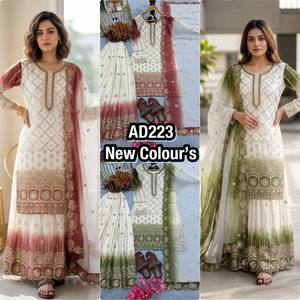 Salwar Kameez en soie blanc et turquoise pour femme avec broderie, tenue de mariage traditionnelle, longueur au sol, coupe classique, Inde Pakistan - Product Image 6