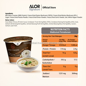 ซุปสำเร็จรูปฮาลาลทำง่ายซุปเห็ดกับอาหารแช่แข็ง30กรัม/ถ้วย/ชามเวลาเตรียม10นาทีพร้อมส่ง - Product Image 3