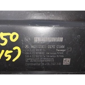 ECUs et modules informatiques d'occasion de classe S A2229009512 - Product Image 4