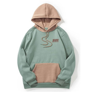 Sudadera con Capucha Holgada para Hombre, Diseño Moderno, 100% Algodón, Transpirable, Calidad Premium - Product Image 1