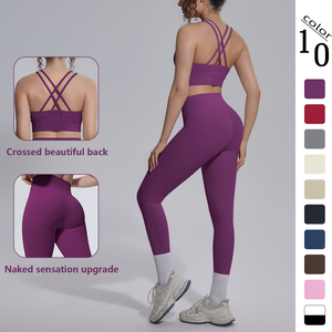 High Waisted Seamless Yoga Leggings Set Women Gym Workout Clothes Red Fitness Sports <b>Bra</b> And Tight Pants Breathable Yoga Outfit - Product Image 6