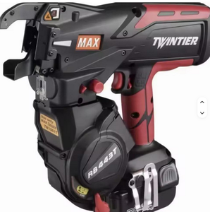 Machine à lier industrielle DIY neuve RB443T, alimentée par batterie, pour fil de 19 ga - Product Image 4