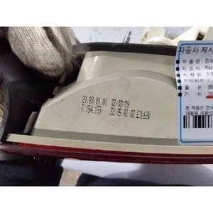 Luz Trasera Izquierda Usada ORIGINAL para BMW Serie 3 E46 2001-2006, 6910531 - Product Image 5