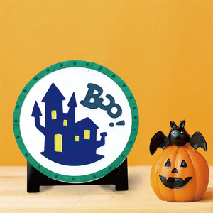 Kit de Bricolage Maison Hantée en Béton - Ensemble Créatif pour la Fabrication de Décorations d'Halloween Effrayantes - Décoration de Table Festive - Product Image 4