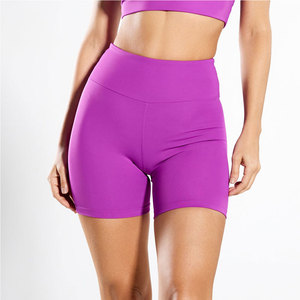 Women New Style Seamless Breathable Quick Dry Workout Yoga Shorts High Waist Stretchy Fitness Gym Wear Hip <b>Push</b> up - Product Image 1