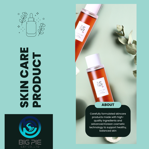 Korean Skincare Organic Ginseng Niacinamide <b>Toner</b> Essence Cream 150ml Bottle/Tube/Box OEM ODM for All <b>Skin</b> Types - Product Image 1