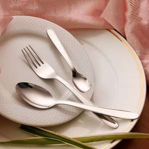 Juego de cubiertos de acero inoxidable Premium de 18 piezas con diseño de borde Sigma Juegos de vajilla Premium - Product Image 2