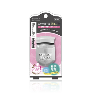 Rizador de pestañas portátil mini - Product Image 4