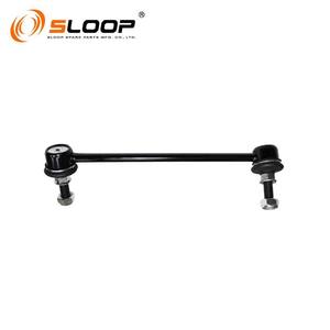 Enlace de barra estabilizadora trasera R de Nissan para Infiniti, con barra estabilizadora trasera de 2, 2 - Product Image 4
