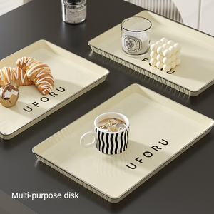 Creamy High End Exquisite Tea Tray For Living Room Tray For Water Cups Long Plastic Fruit Storage Decorative Tea Tray