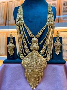 Dubai Vintage Style 24K Gold Plated Copper Fashion Jewelry Set for Wedding Party Engagement Anniversary or Gift - Product Image 6