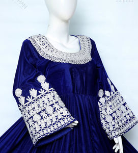 Nouvelle Robe Brodé Afghane Grande Taille pour Femme 2026 – Tendance et Chic pour Soirées, avec Dentelle et Boutons, Taille Naturelle - Product Image 3