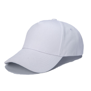 Unisex White Cotton Baseball <b>Cap</b> Solid Color Adjustable Fit Casual Style Adults <b>Hat</b> - Product Image 1