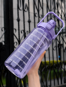 Botella de Agua Reutilizable de 2000 ml con Marcadores de Tiempo, Libre de BPA, a Prueba de Fugas, con Indicador de Hidratación - Product Image 1