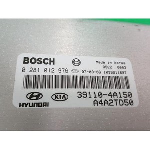 H-1 ชุดควบคุมอิเล็กทรอนิกส์และโมดูลคอมพิวเตอร์มือสอง 391104A150 - Product Image 4