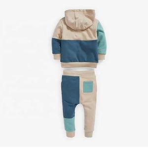 Ensemble de vêtements de sport modernes pour enfants – Fournisseur de tenues de gym confortables pour enfants – Vente en gros de vêtements souples et extensibles pour enfants - Product Image 4