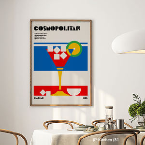 ศิลปะบนผืนผ้าใบสำหรับห้องครัว, โปสเตอร์ภาพประกอบค็อกเทลสไตล์โมเดิร์นคอสโมโพลิตัน, ของตกแต่งผนังบาร์สุดเก๋สำหรับบ้าน - Product Image 2
