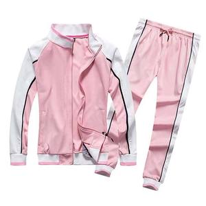 Conjunto Deportivo de Invierno al Por Mayor: Chaqueta con Capucha y Cordón Ajustable, Pantalones Jogger, Ropa Deportiva Ligera para Entrenamiento - Product Image 1