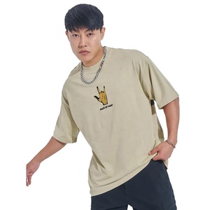 T-shirt à col rond et épaules tombantes en jersey respirant 100 % coton, sur mesure, vente en gros pour fabricants de vêtements, pour hommes, grandes tailles, devant - Product Image 1