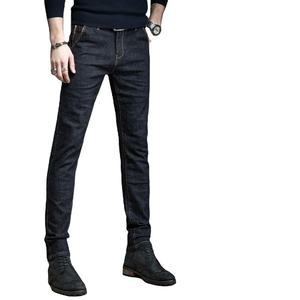 Nueva llegada de los hombres de mezclilla pantalones vaqueros casuales lavados al por mayor OEM Venta caliente Slim Fit Precio bajo Exportación Orientado calidad personalizada - Product Image 6