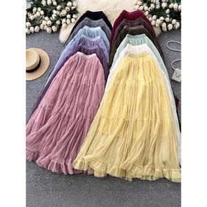 Jupe longue plissée en organza pour femme, taille élastique, avec volants, couleur unie, style été, longueur au sol - Product Image 1