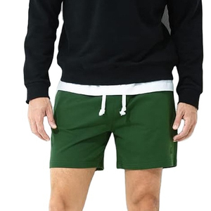 High Quality <b>Men's</b> <b>Shorts</b> New Cotton Polyester <b>Elastic</b> <b>Waist</b> Solid Casual Fitness Plain Dyed Unique Design Summer <b>Men</b> <b>Shorts</b> - Product Image 1