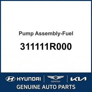 Nouvelles pompes à carburant et unités de transmission Accent 311111R000 - Product Image 1
