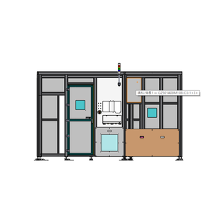 Nueva Carcasa de Aluminio para Máquina de Extrusión - Acabado Anodizado Natural, Dimensiones Personalizables, 1 Año de Garantía para Fabricación Inteligente - Product Image 2