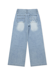 Pantalon de bureau pour homme, coupe droite, formel, décontracté chic, jean ample, jean patchwork, pantalon homme, pantalon de travail - Product Image 2