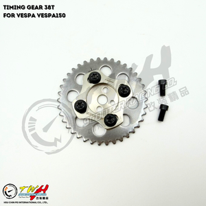 ชุดแต่งมอเตอร์ไซค์ TWH VESPA150 3V ชุดเฟืองท้ายสำหรับรถแข่ง VESPA150 - Product Image 1