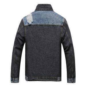 Women's Washed Denim Jacket 100% Cotton Vintage Distressed Trucker Jacket Casual Breathable Slim Fit Winter Outdoor Single - Product Image 1