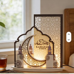 Regalos de Ramadán, decoración para la celebración del Eid, decoración para el hogar de estilo medioriental, faroles árabes, decoración de estilo marroquí, decoraciones premium para Ramadán - Product Image 5