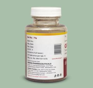 Herbal Plant Extract Granules Ayurvedic <b>Blend</b> For Daily Digestive Routine Natural Gut Balance Herbal Granules Form Use Care - Product Image 2