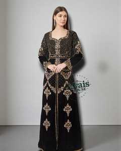 AWAIS HOUSE Dubai Moroccan <b>Plus</b> <b>Size</b> Lightweight Handmade Beaded Sequined Velvet Polyester Floor Length Long Sleeve Arabic - Product Image 4