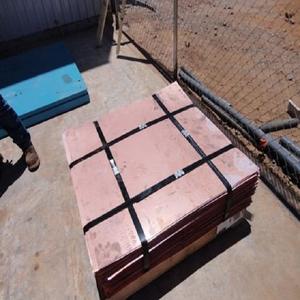 Cathodes de cuivre de haute qualité à 99,99 % de pureté, vente chaude, meilleur prix, cathode de cuivre métallique - Product Image 1