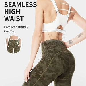 Leggings Deportivos Suaves para Yoga, Leggings Premium para Mujer, Leggings Inteligentes para Entrenamiento - Product Image 2