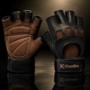 Gants de musculation en cuir PU respirant KhumBro avec design anti-transpiration et fermeture rapide pour les athlètes professionnels, utilisation en salle de sport - Product Image 2